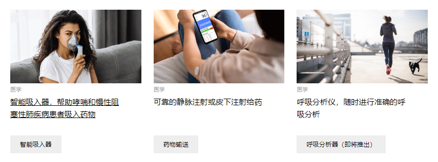 屏幕截圖 2023-10-10 164908.png