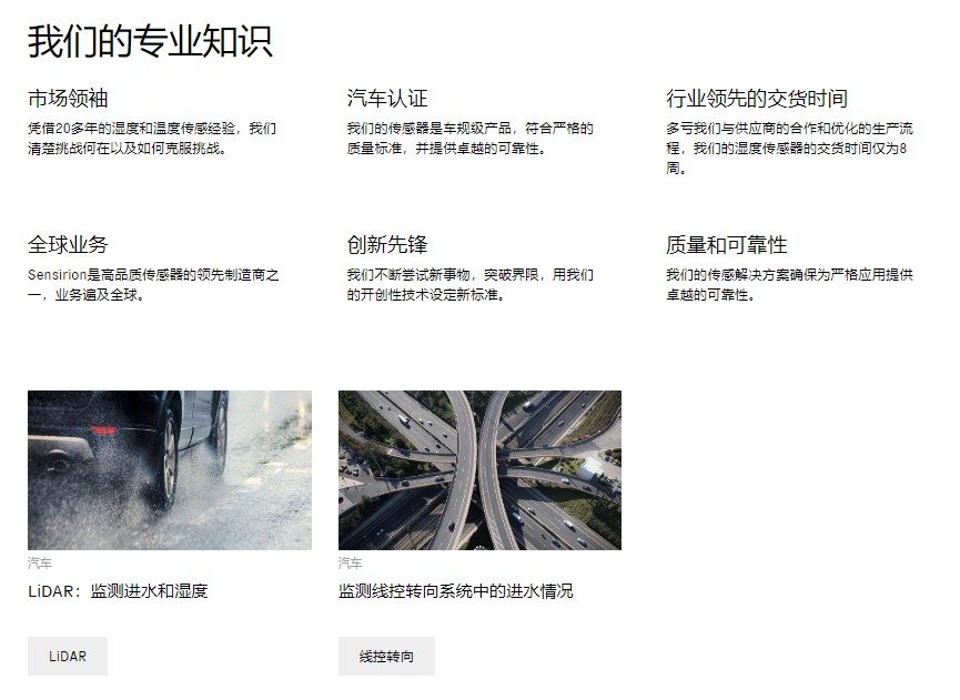 屏幕截圖 2023-10-10 165458.png