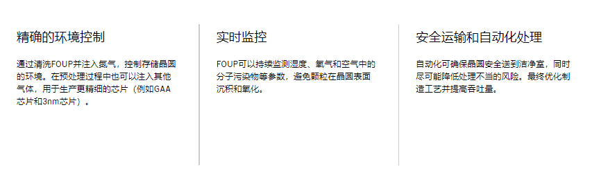 屏幕截圖 2023-10-11 145759.png